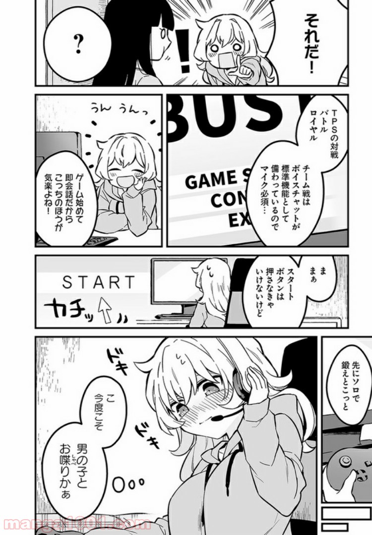 P4