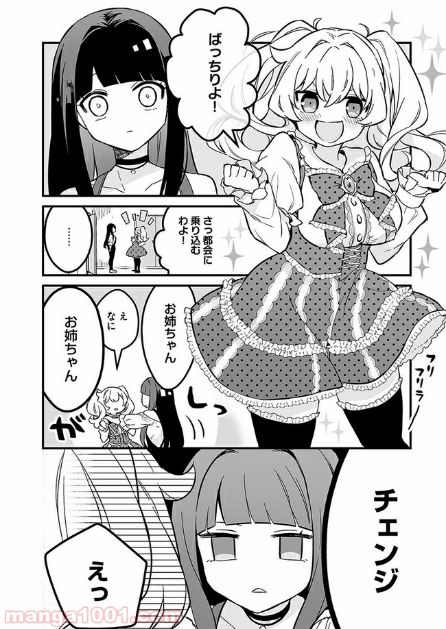 P6