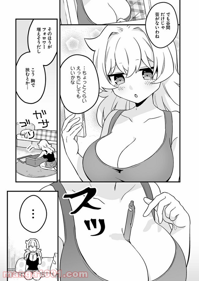 P11
