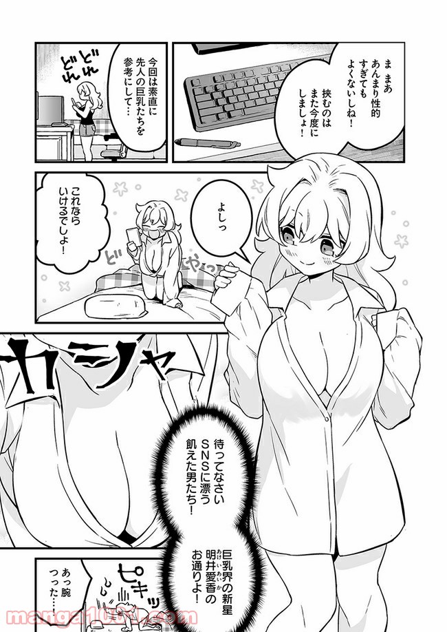 P13