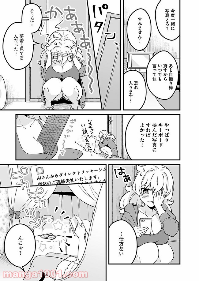 P17