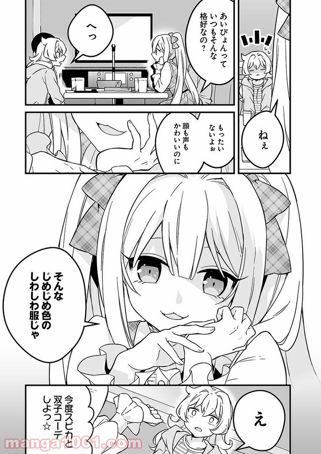 P13