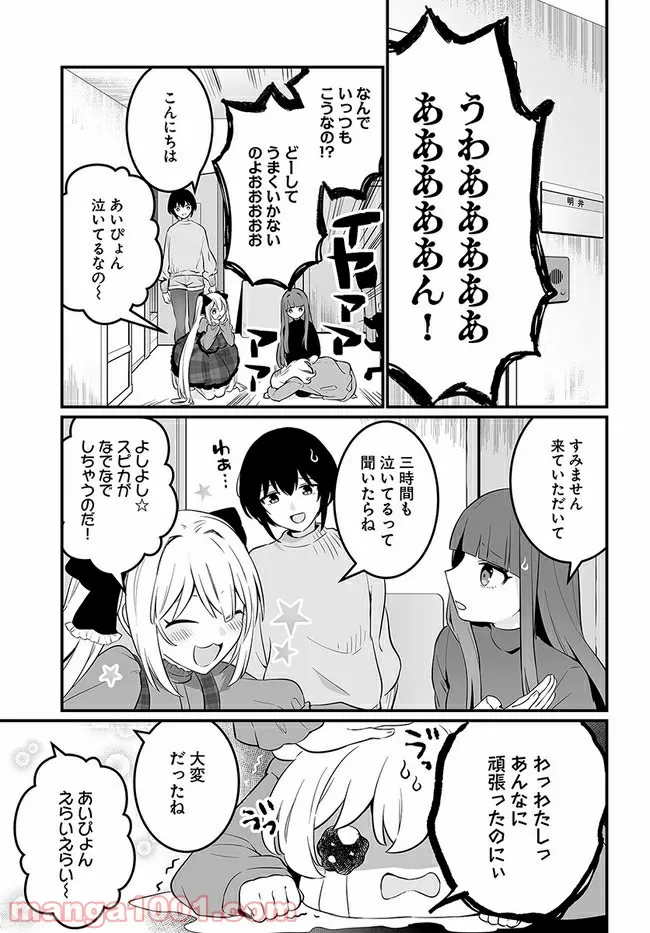 P15