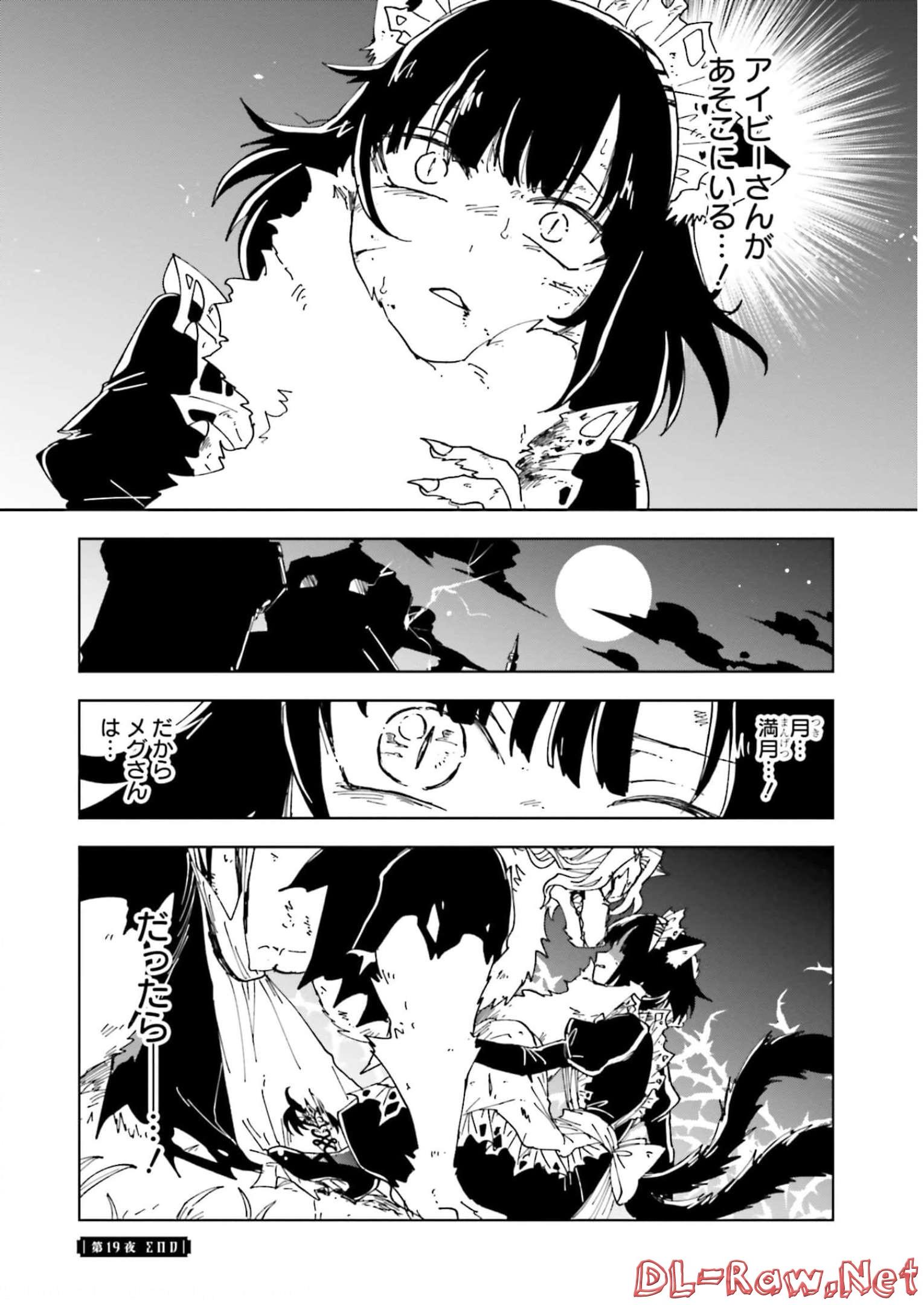 P34