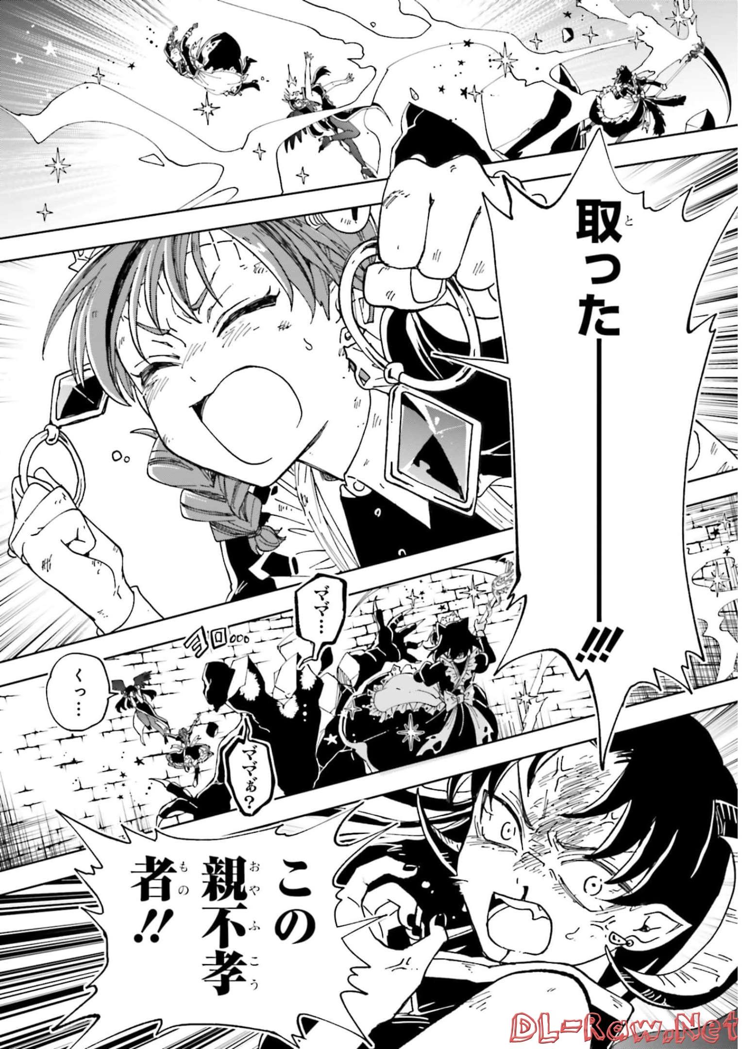 P30