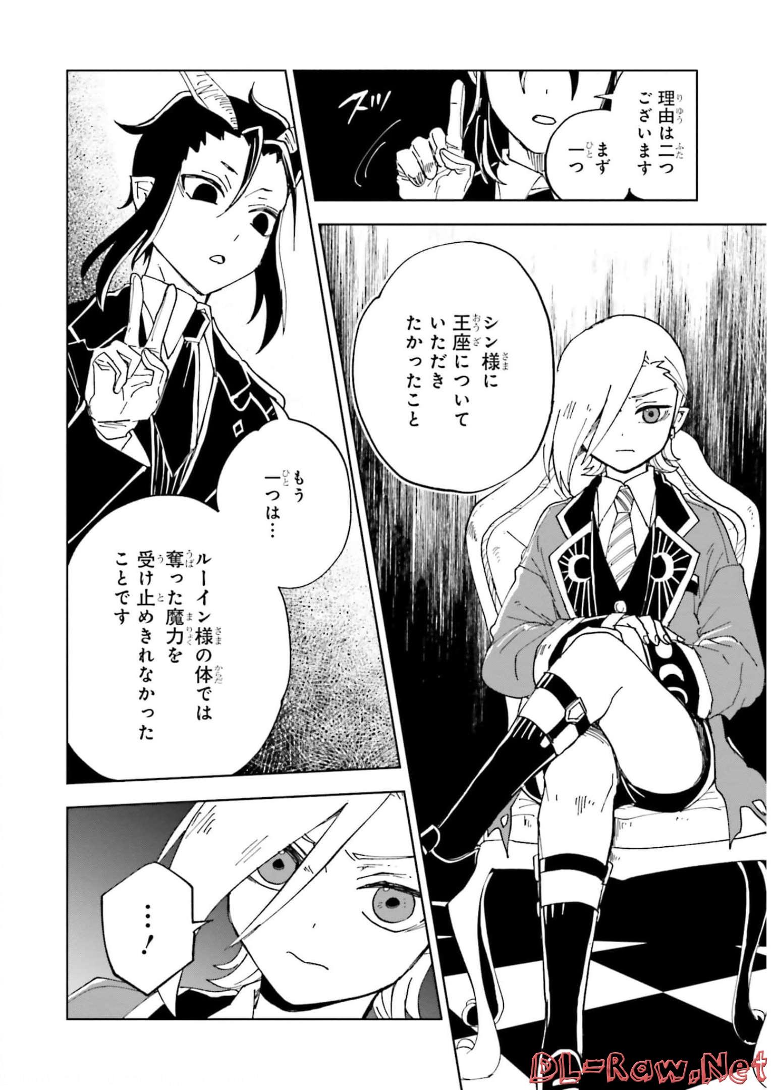 P30