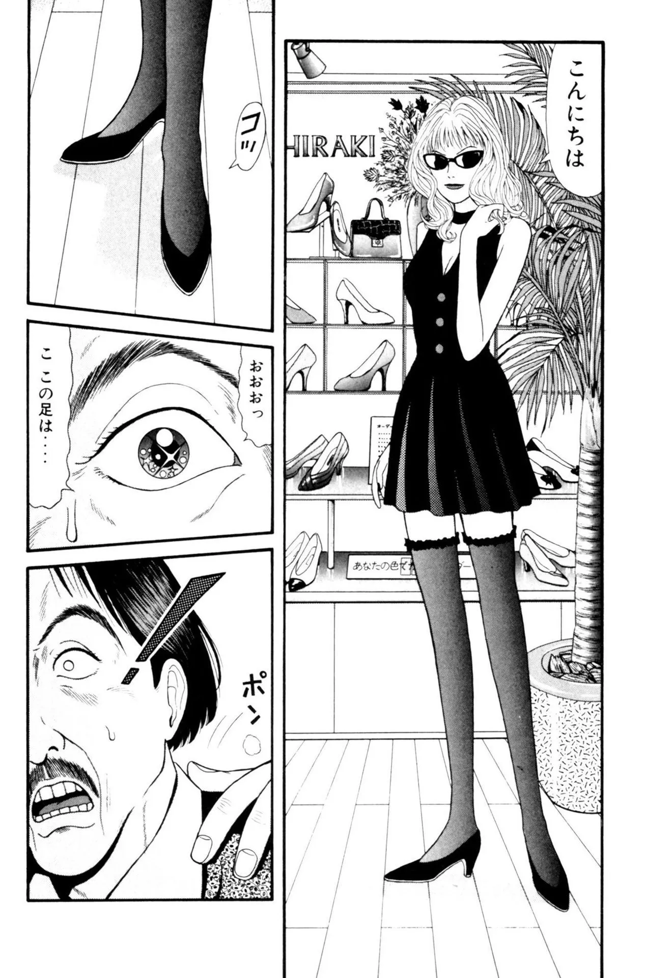 P12