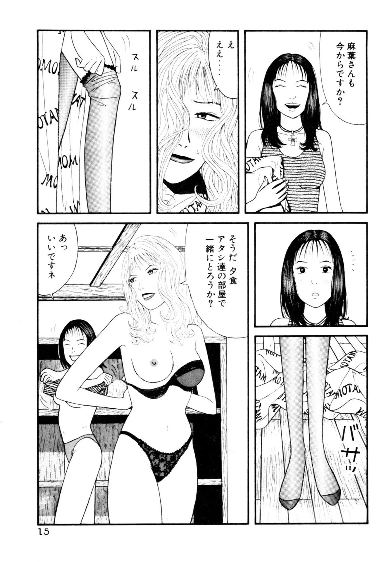 P13