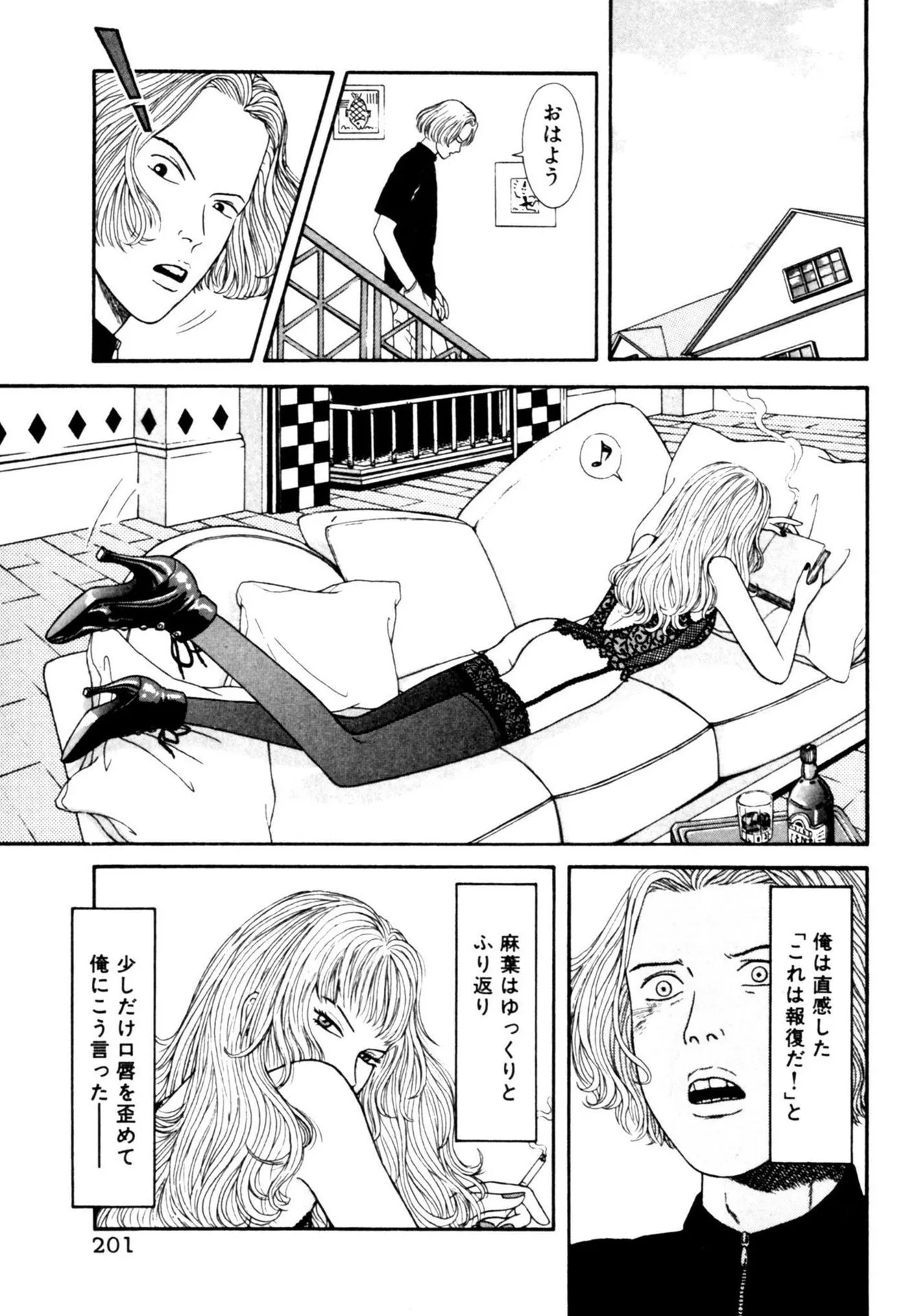 P18