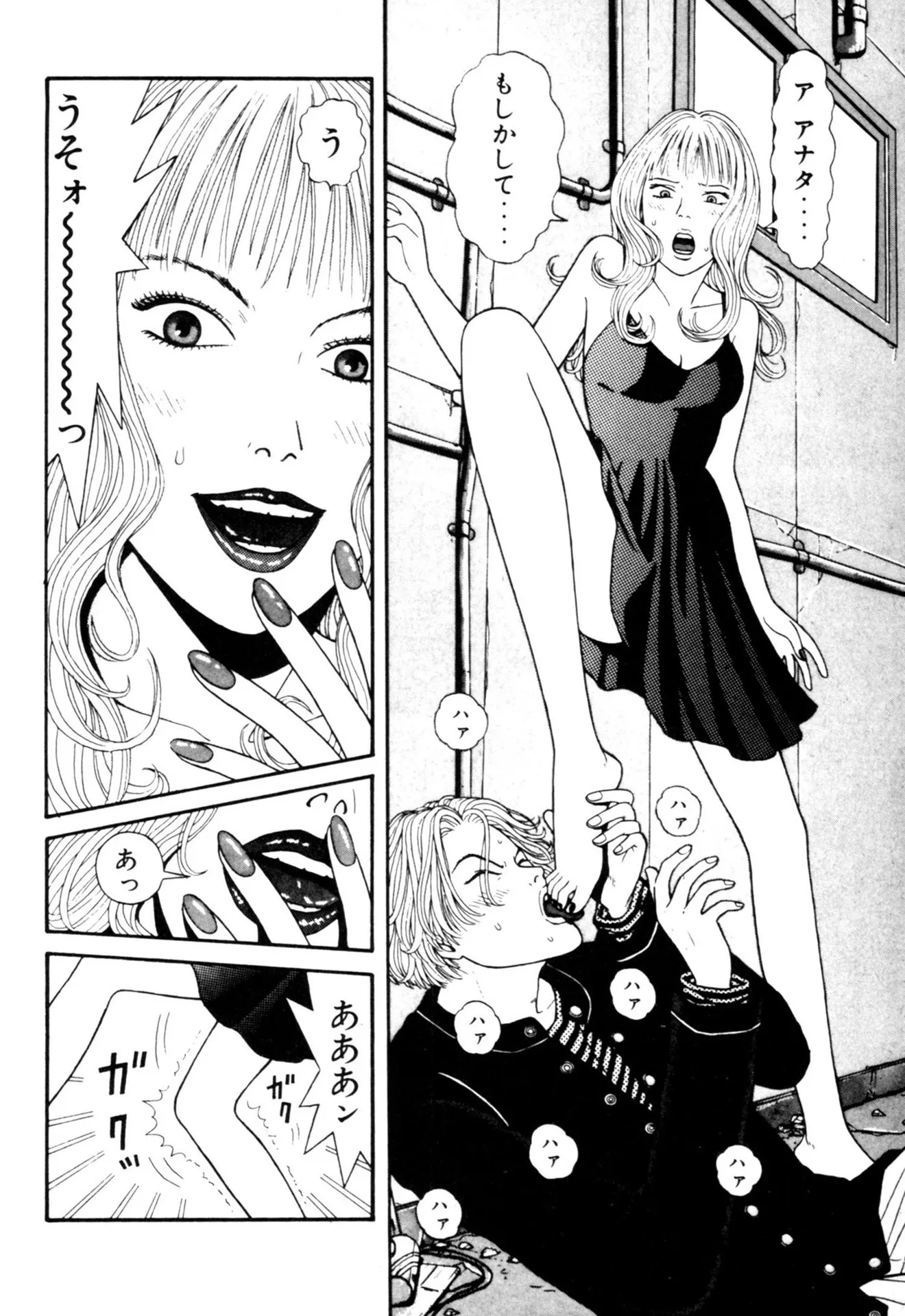 P24