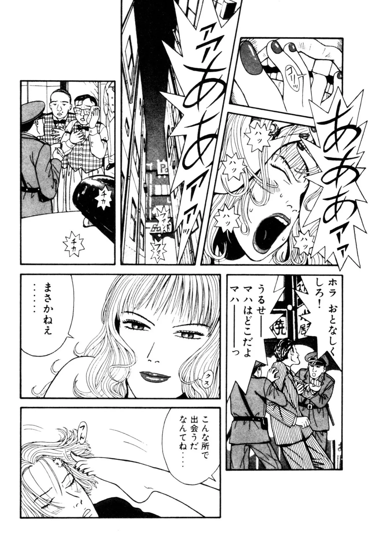 P26