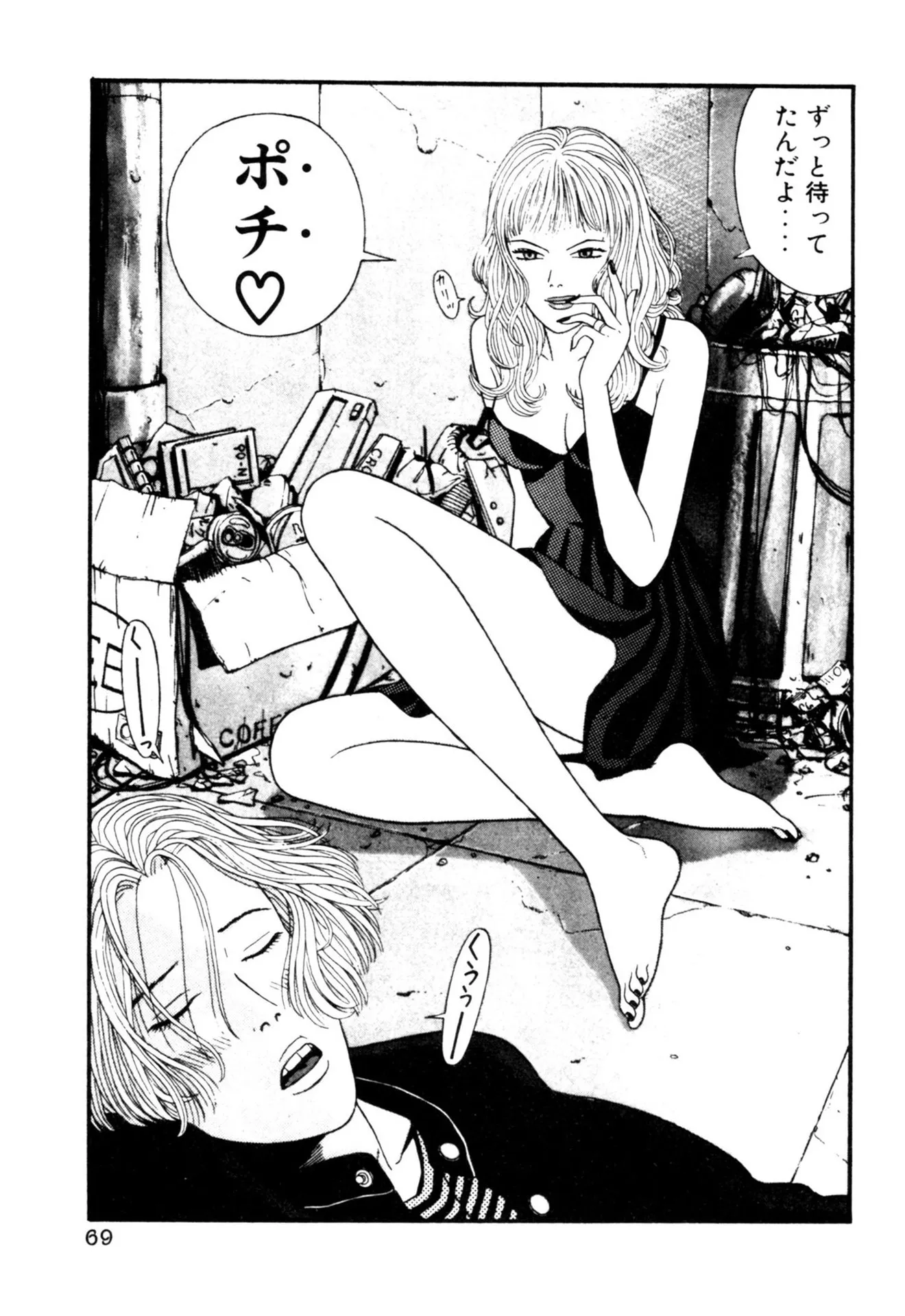 P27
