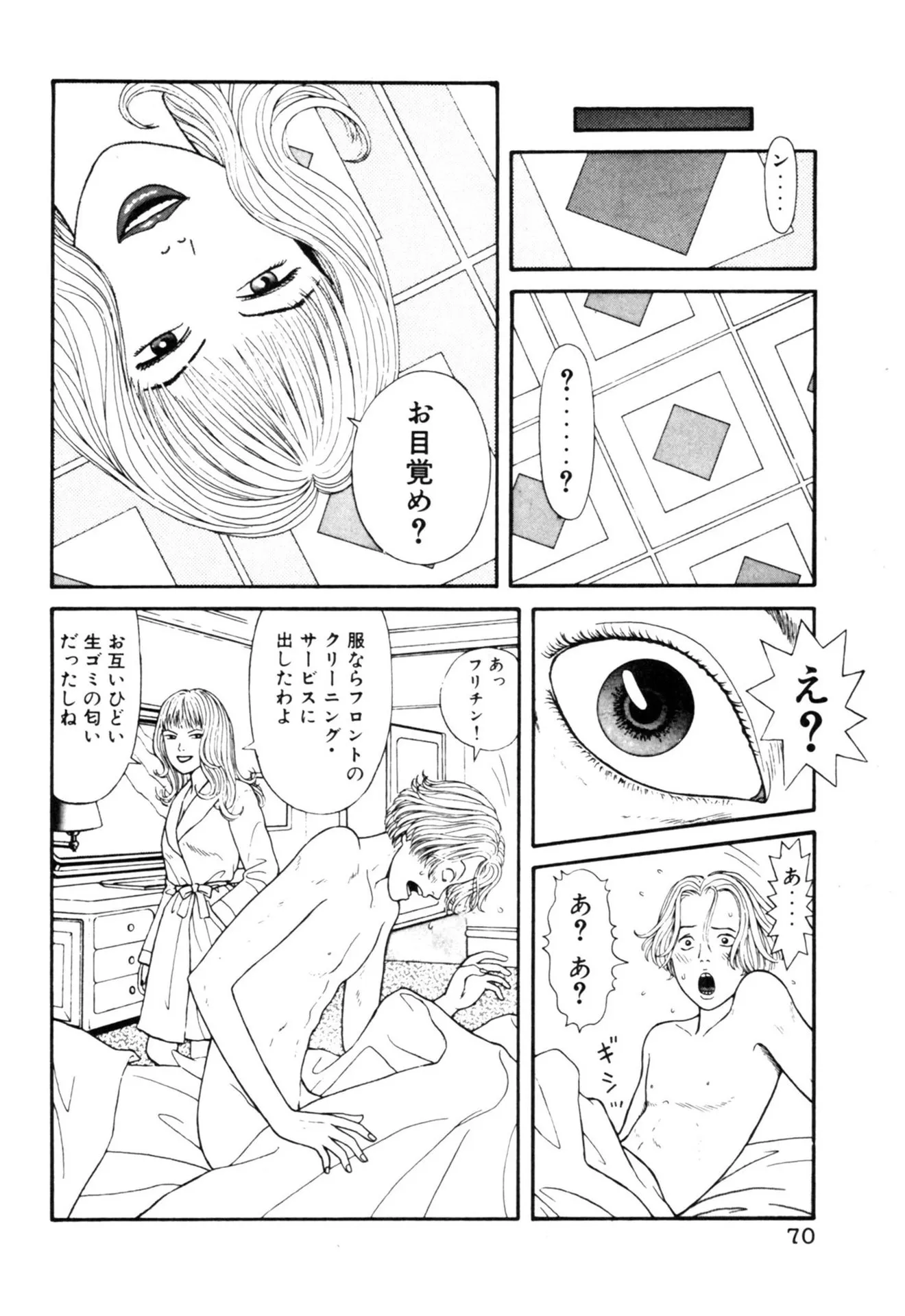 P28