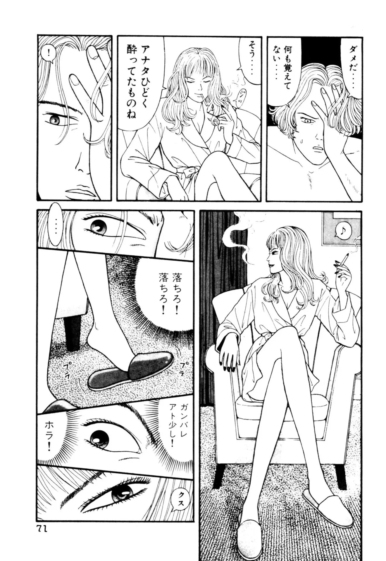 P29