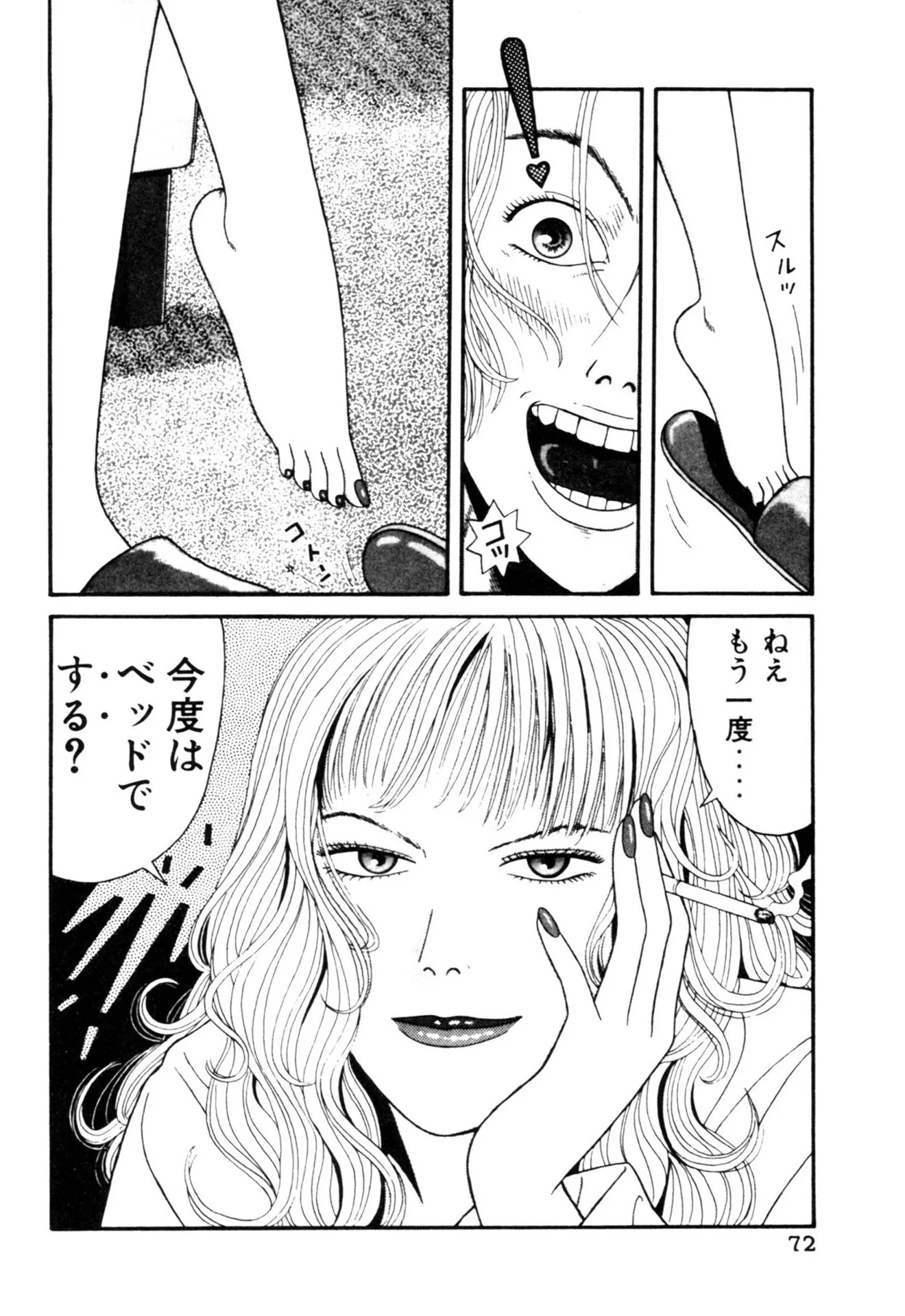 P30