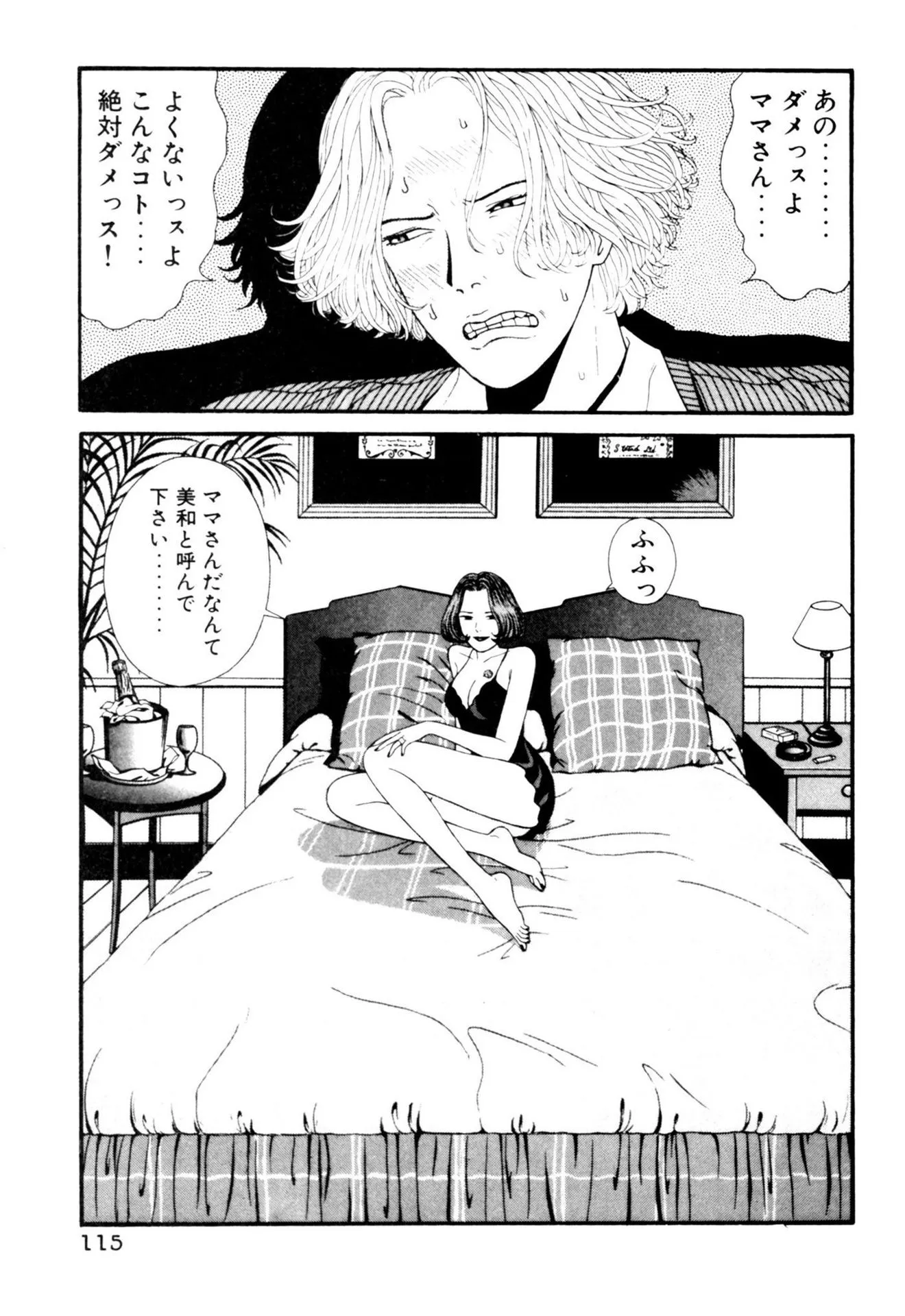 P9