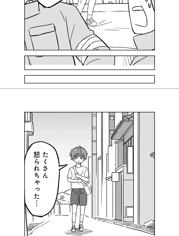P102