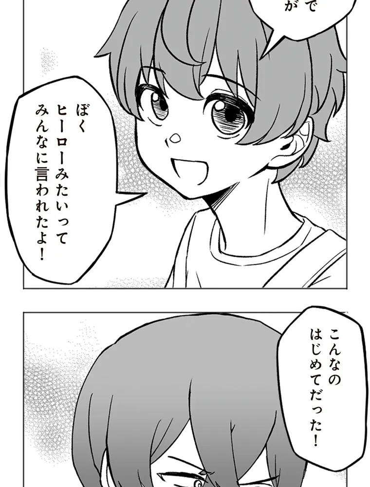 P107