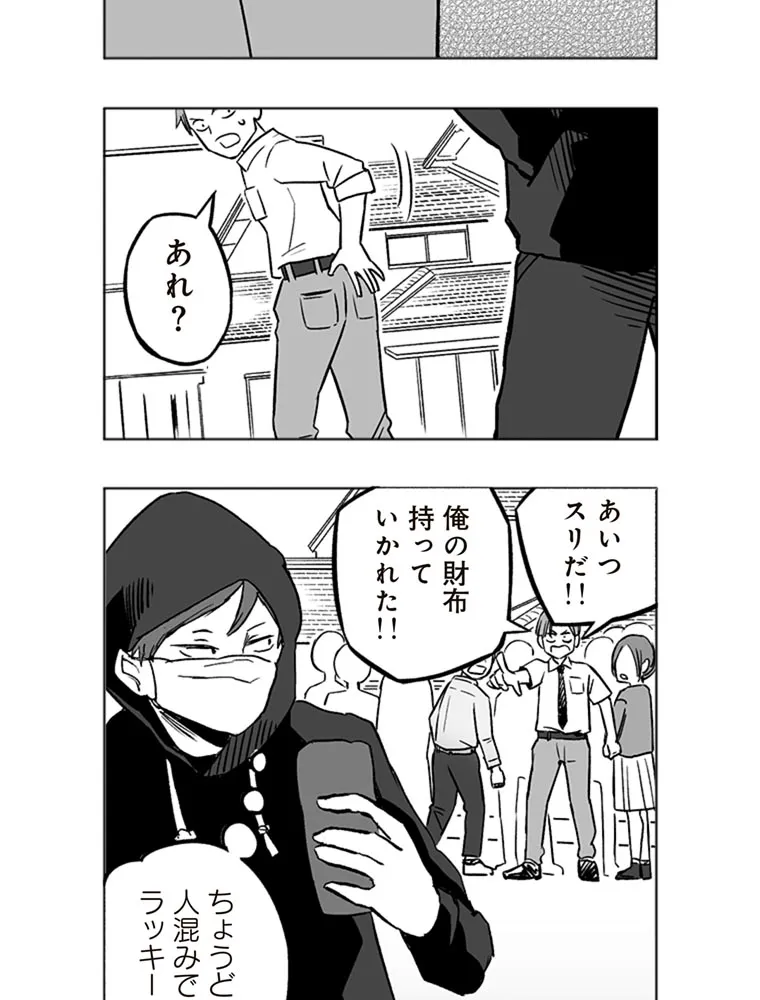 P37