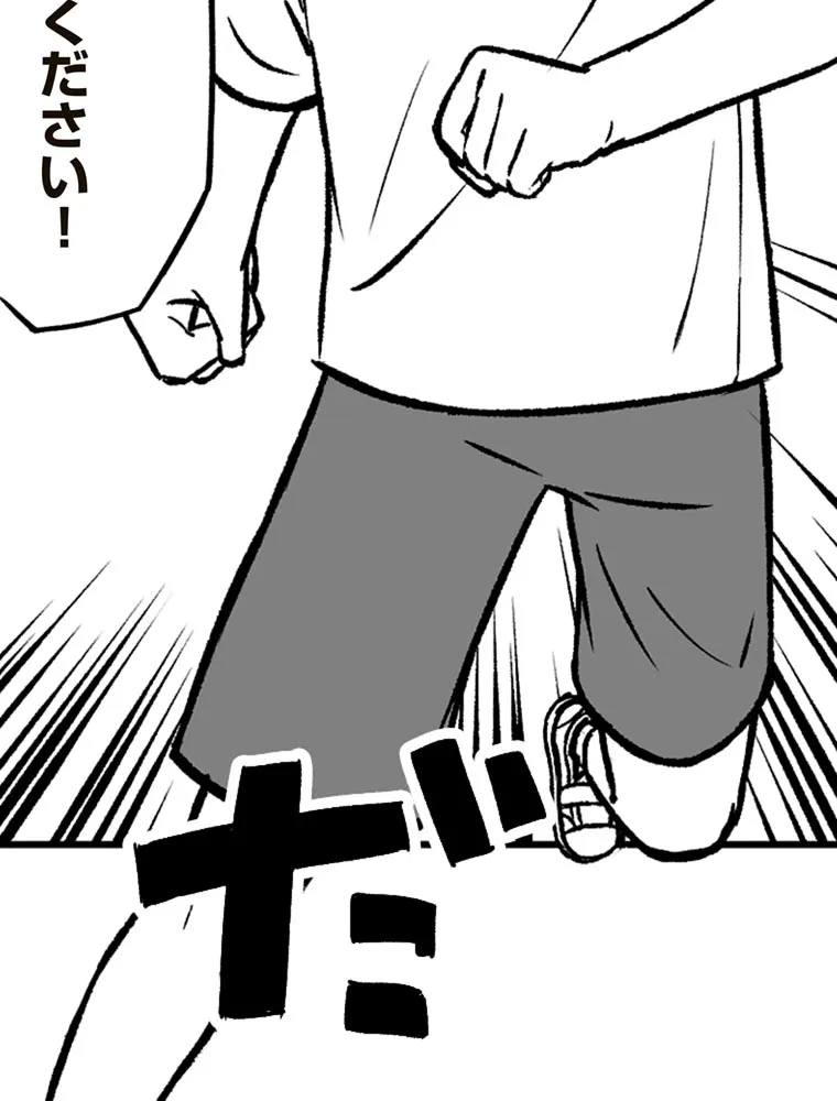 P41