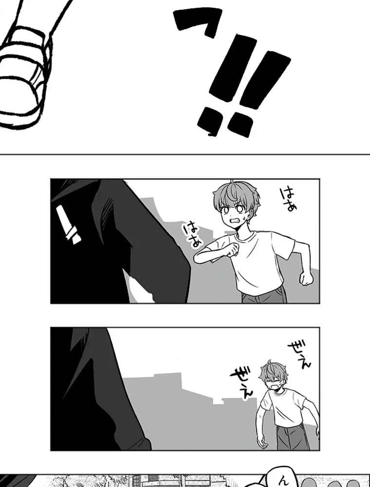 P42