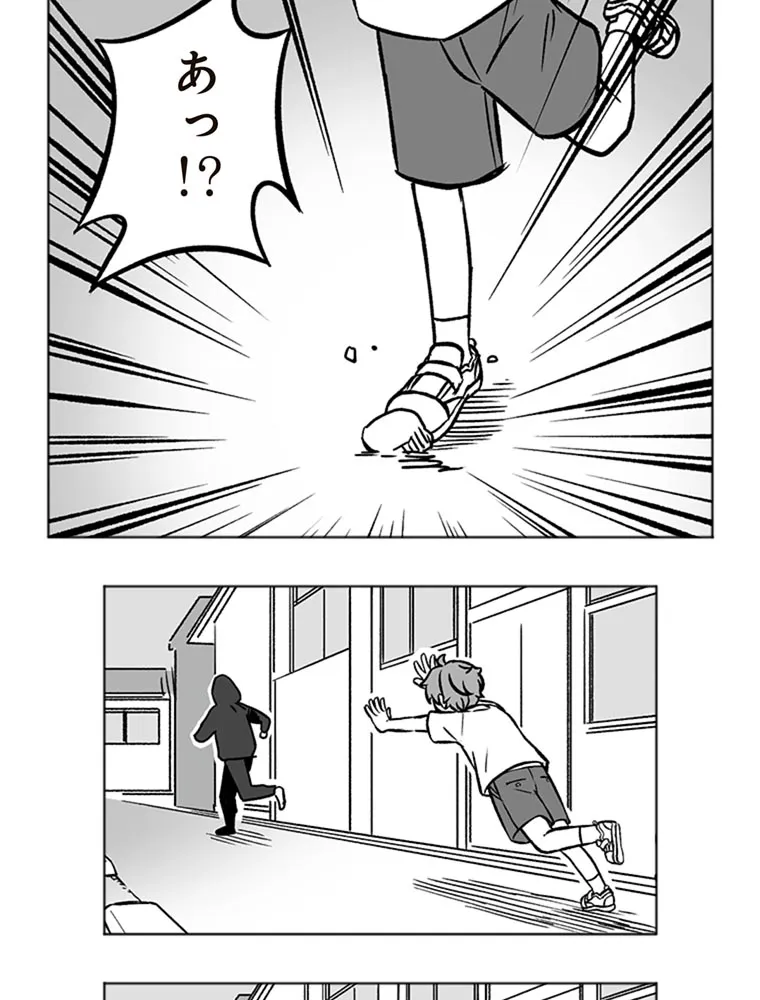 P45