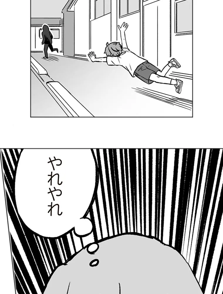 P46