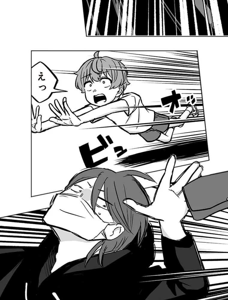 P49