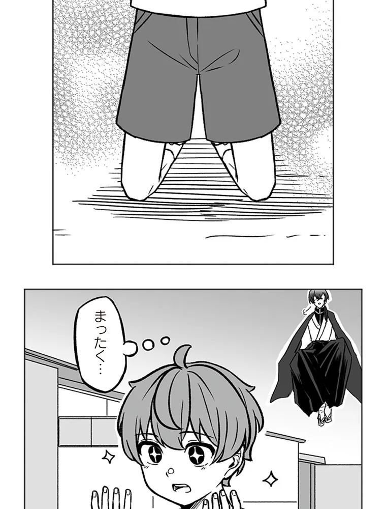 P52
