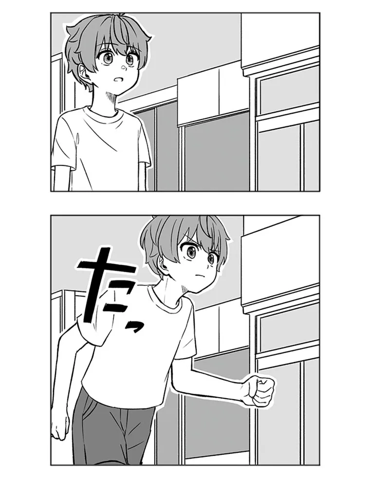 P55