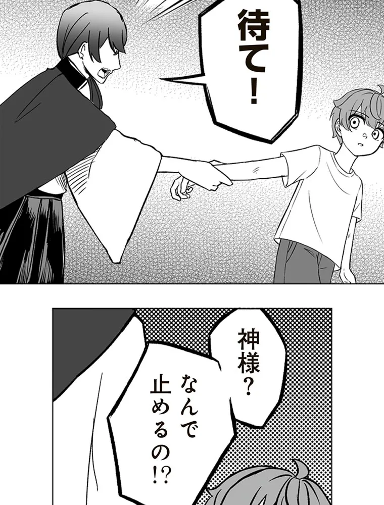 P57