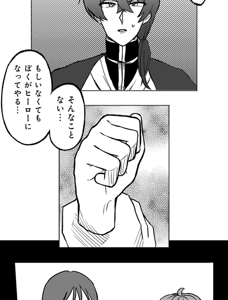 P63