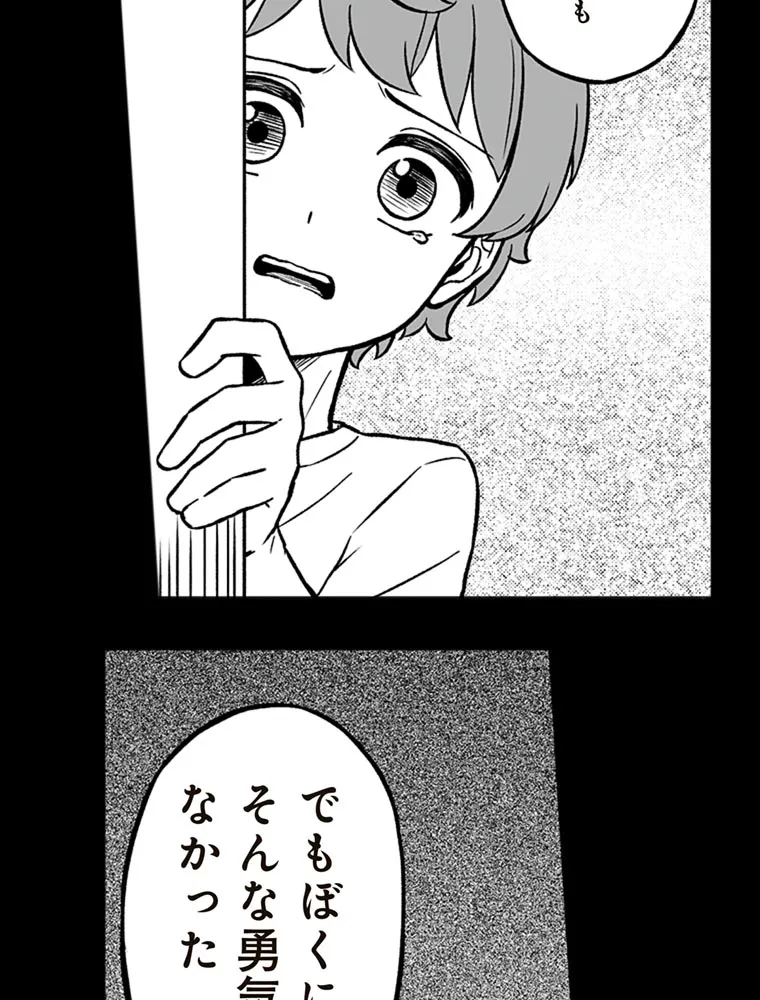 P65
