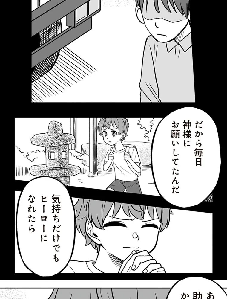 P67