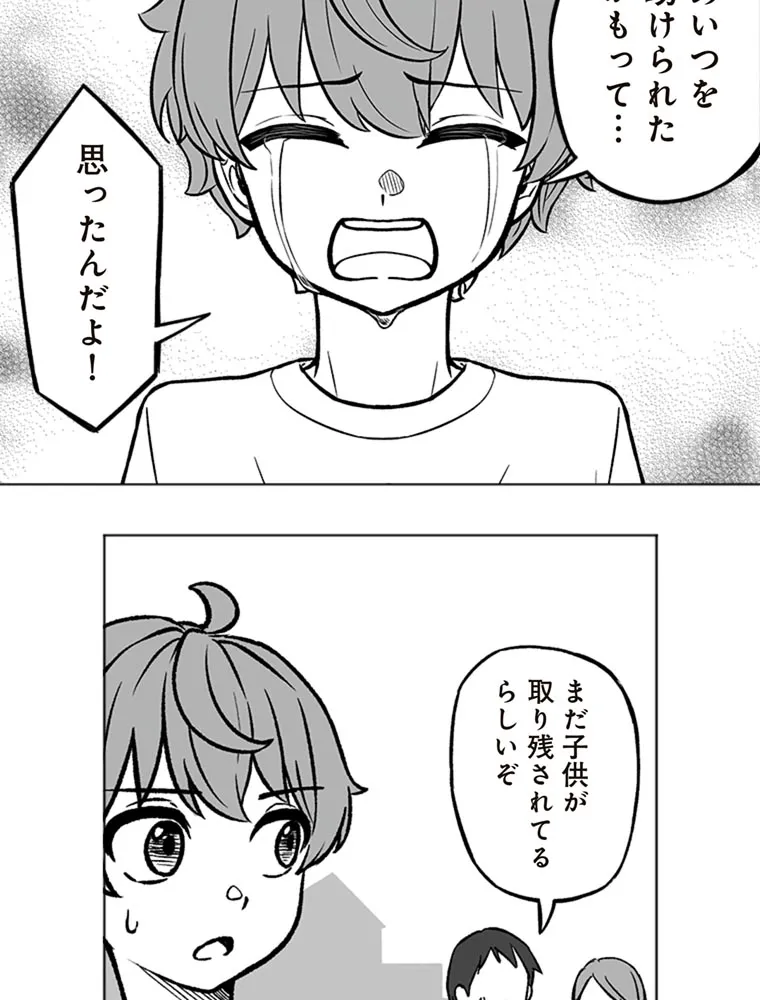 P68