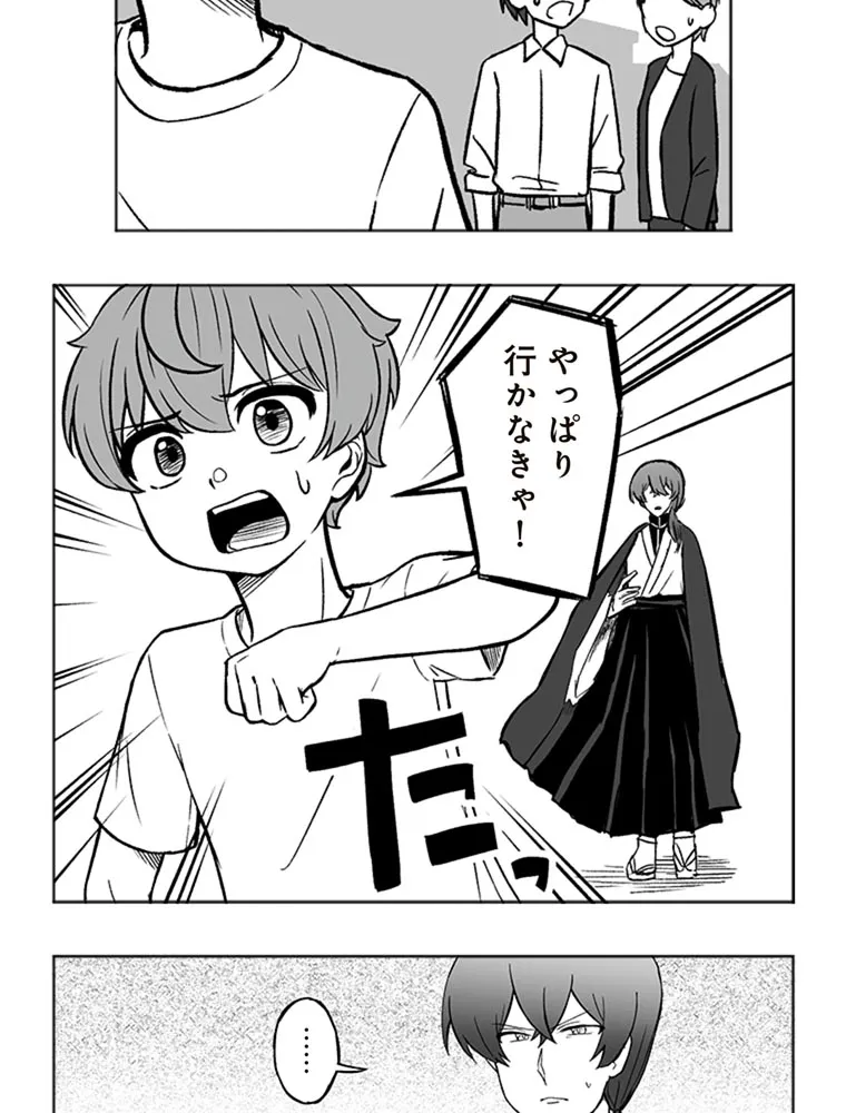 P69