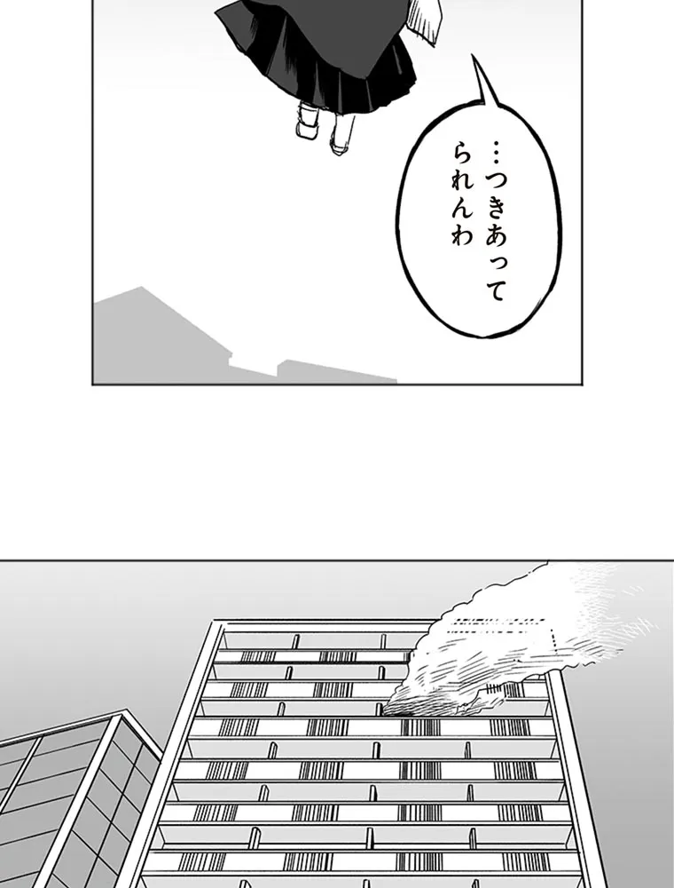 P71