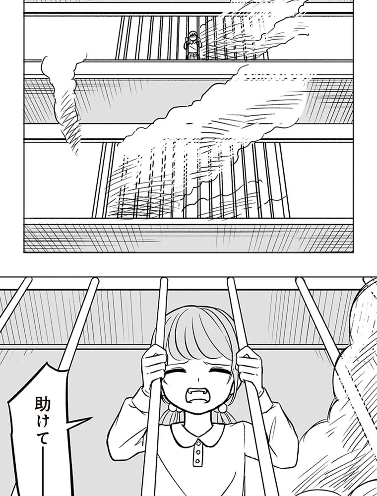 P75