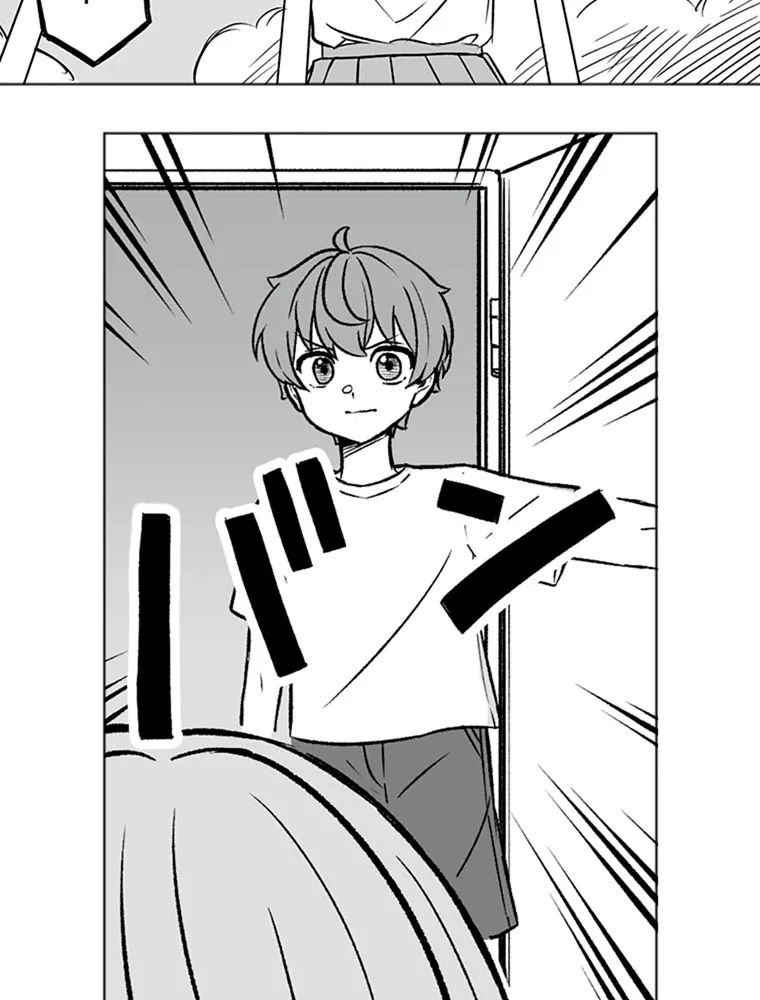 P76