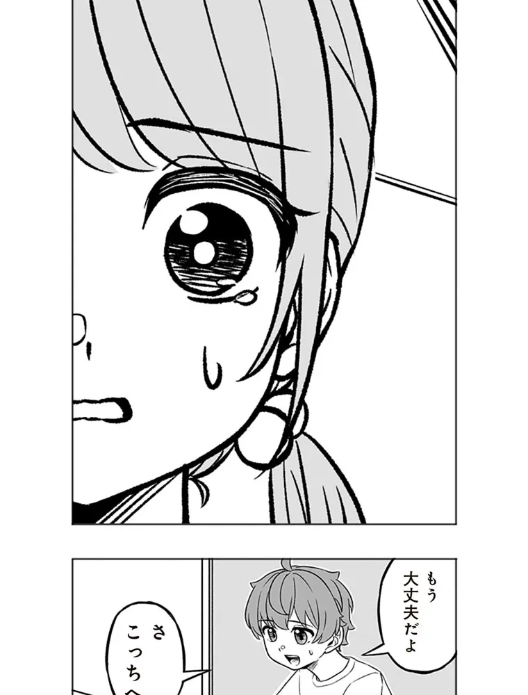 P77