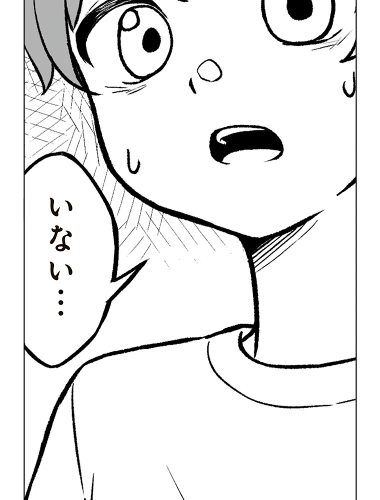 P83