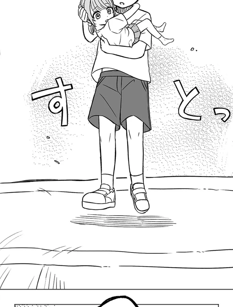 P96