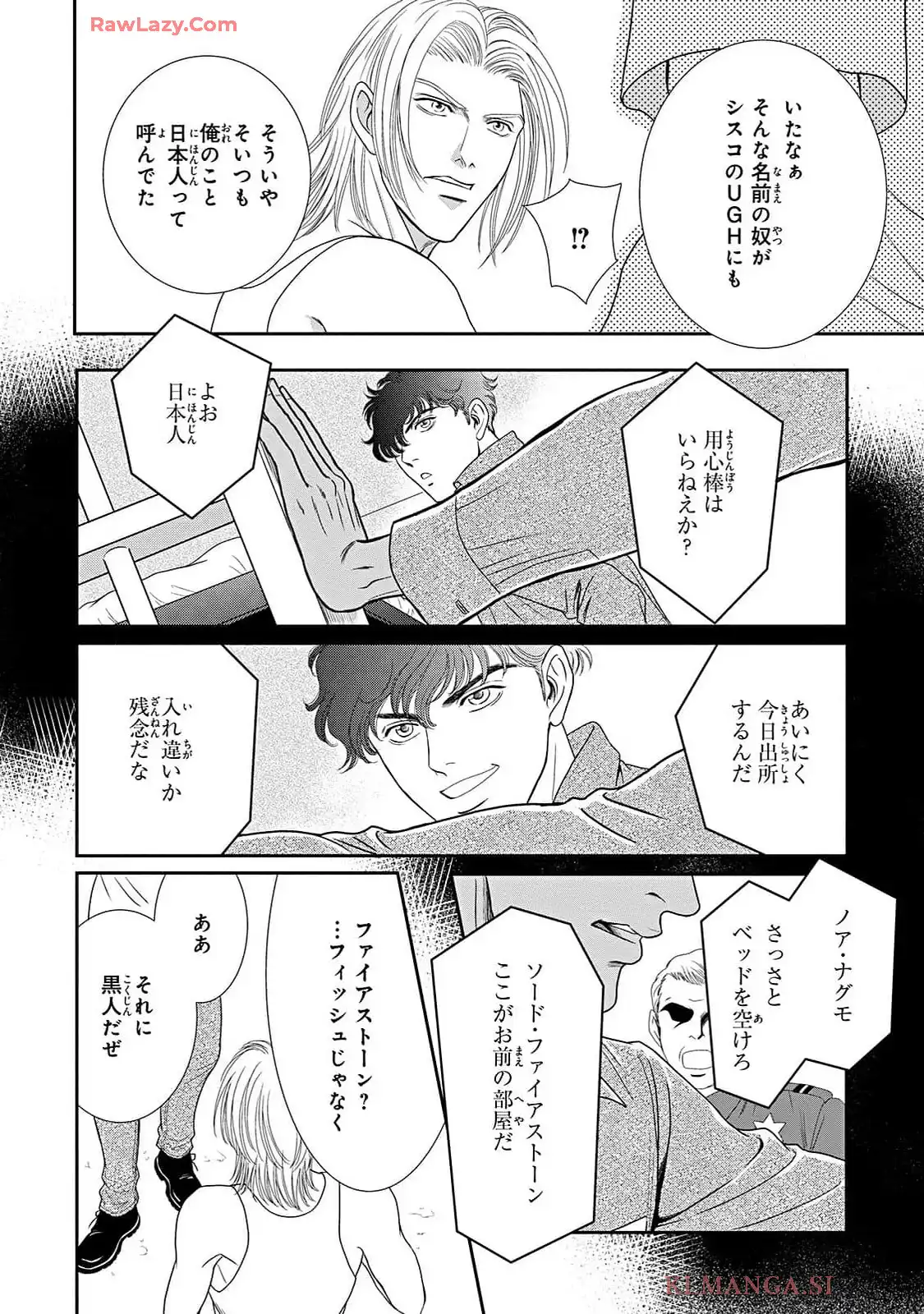 P21