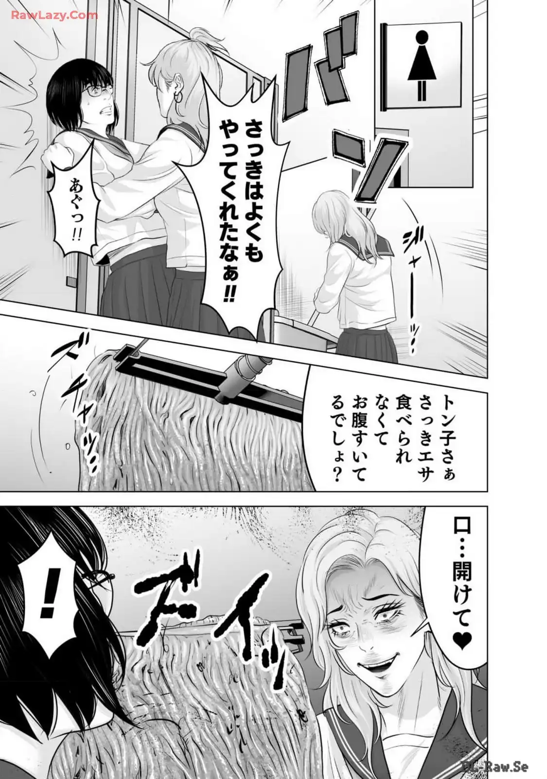P24