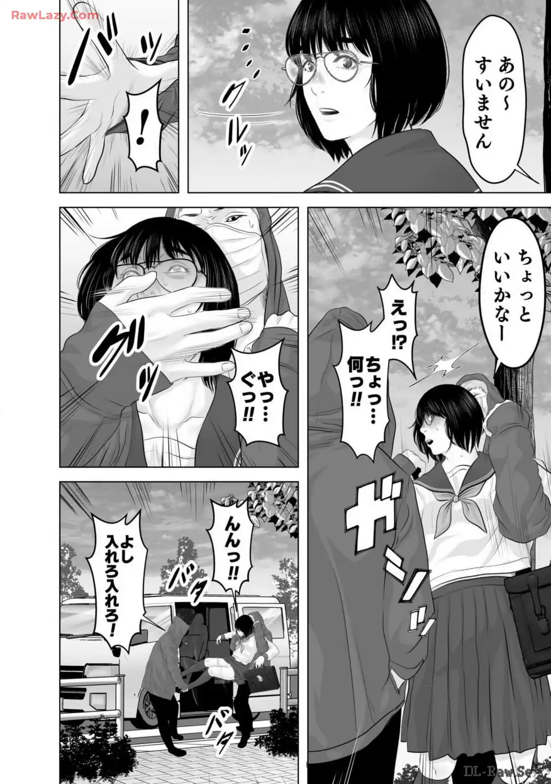 P12