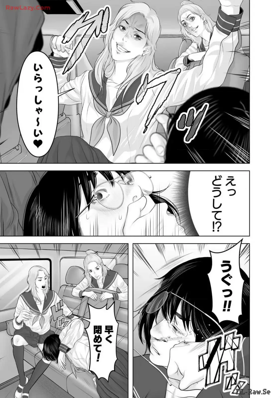 P13