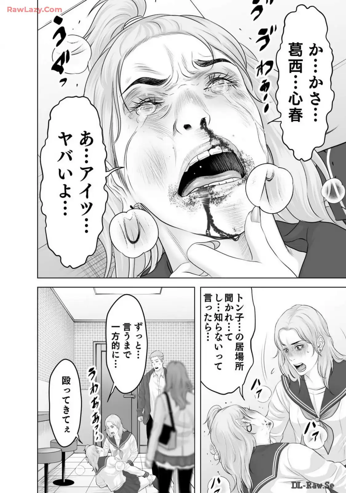 P28