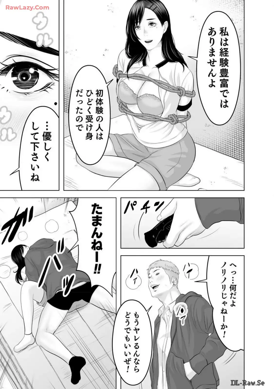 P27
