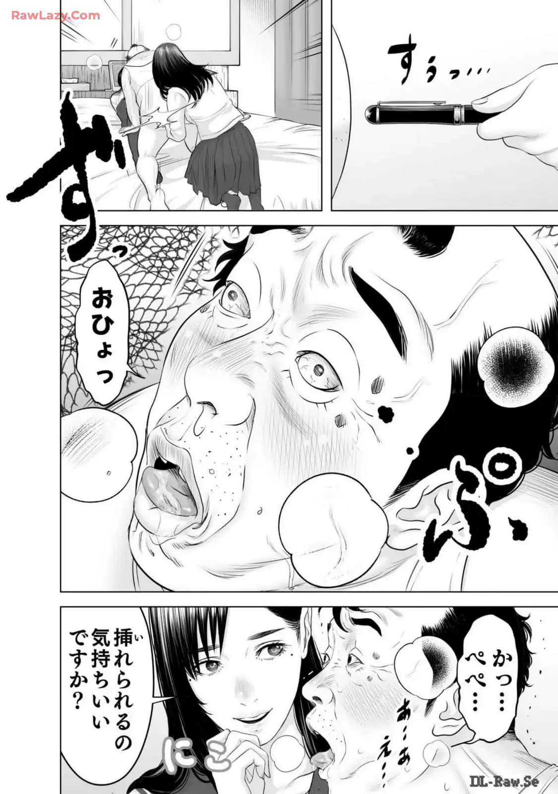 P14