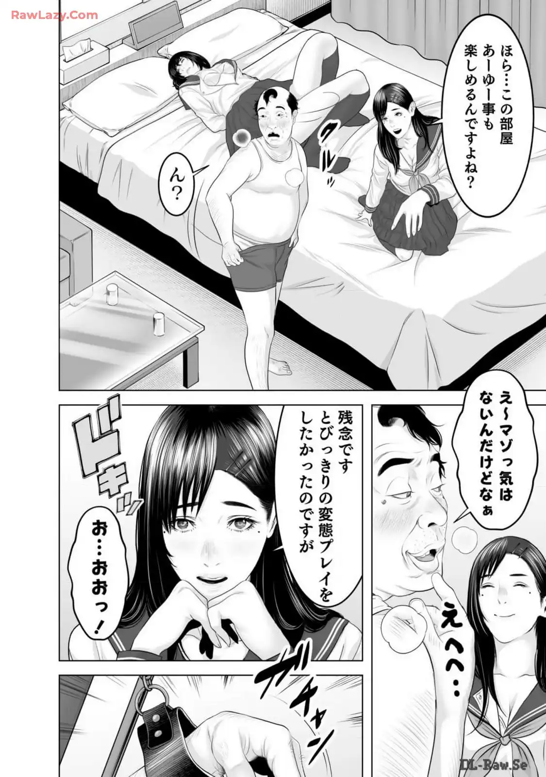 P18